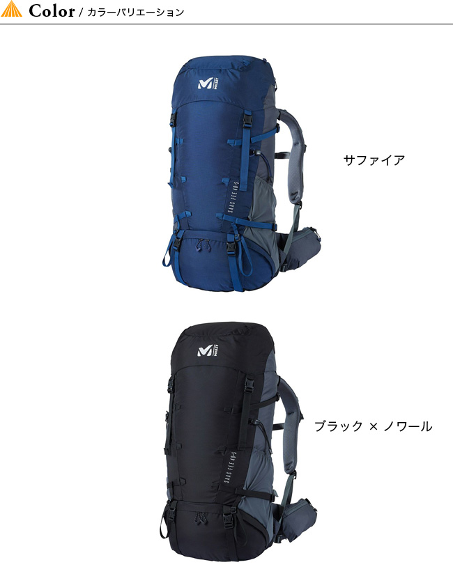 Millet ミレー サースフェー40 5 Outdoor Style サンデーマウンテン