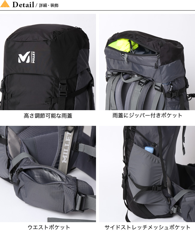 Millet ミレー サースフェー30 5 Outdoor Style サンデーマウンテン