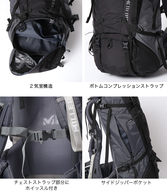 Millet ミレー サースフェー30 5 Outdoor Style サンデーマウンテン