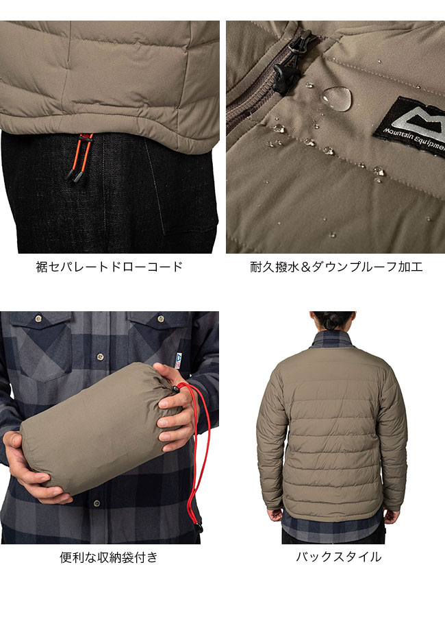 MOUNTAIN EQUIPMENT マウンテンイクイップメント ストレッチダウン