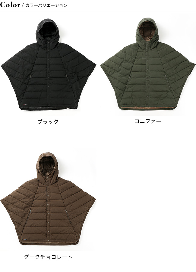 MOUNTAIN EQUIPMENT マウンテンイクイップメント ダウンポンチョ