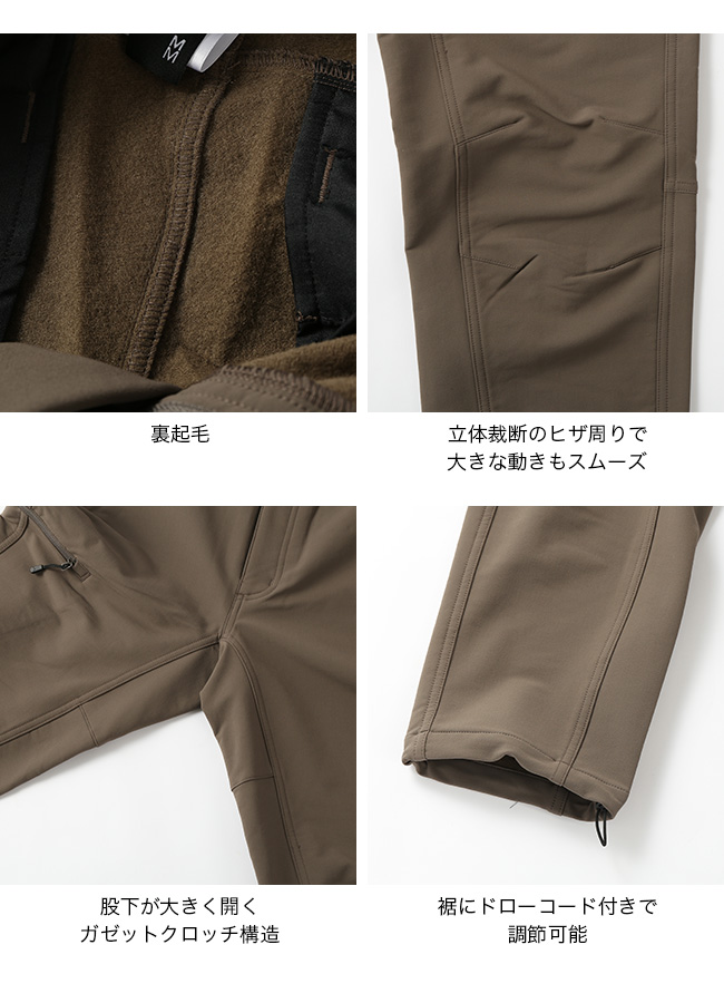 Mountain Hardwear マウンテンハードウェア ユニオンポイント