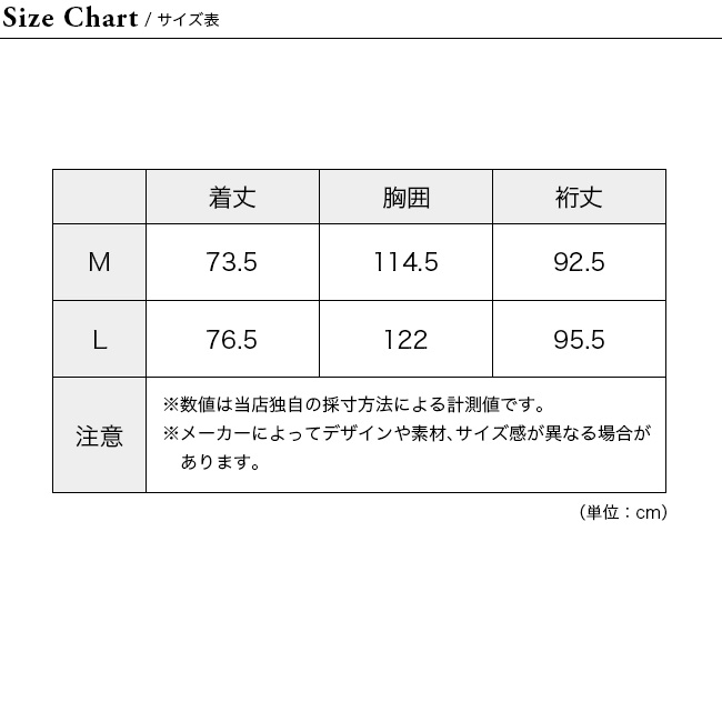 Mountain Hardwear マウンテンハードウェア ストレッチオゾニック