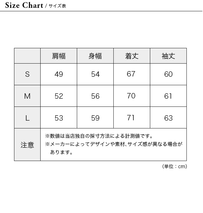 Mountain Hardwear マウンテンハードウェア トラバースプルオーバー