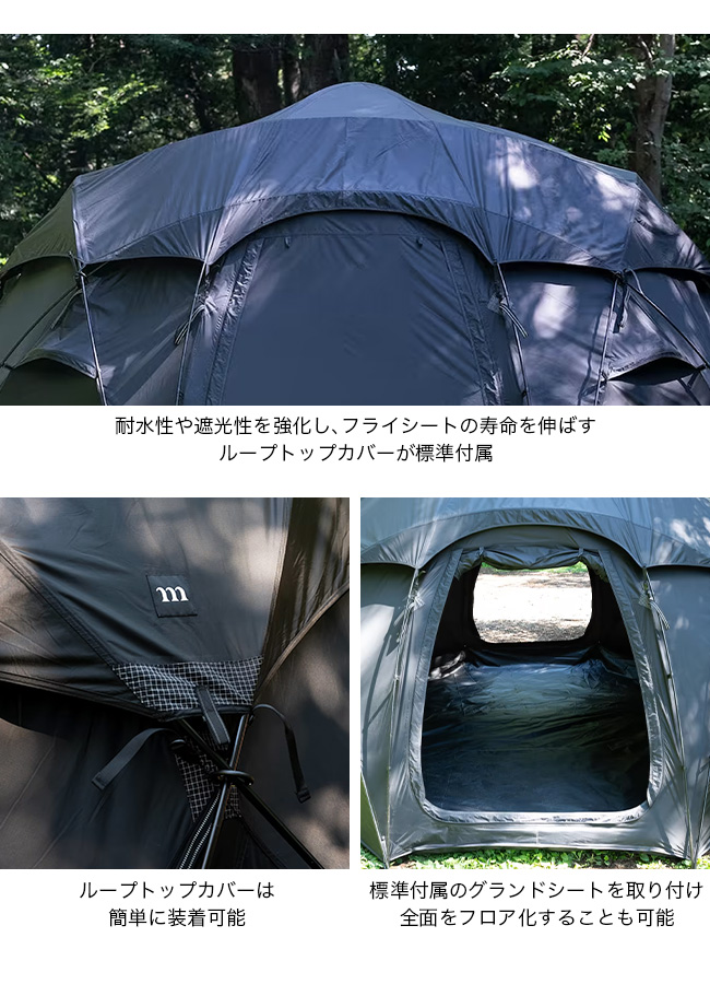 iron gear one's ゼロドーム 大型ドームテント - テント/タープ