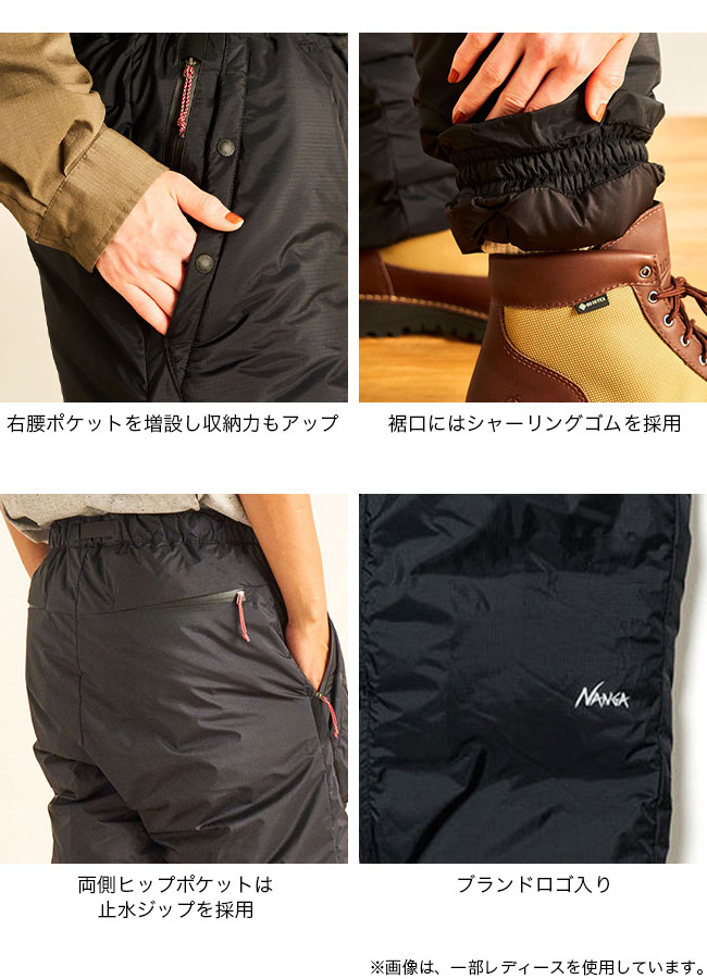 NANGA パンツ ナンガ 23秋冬 AURORA DOWN PANTS L BLK