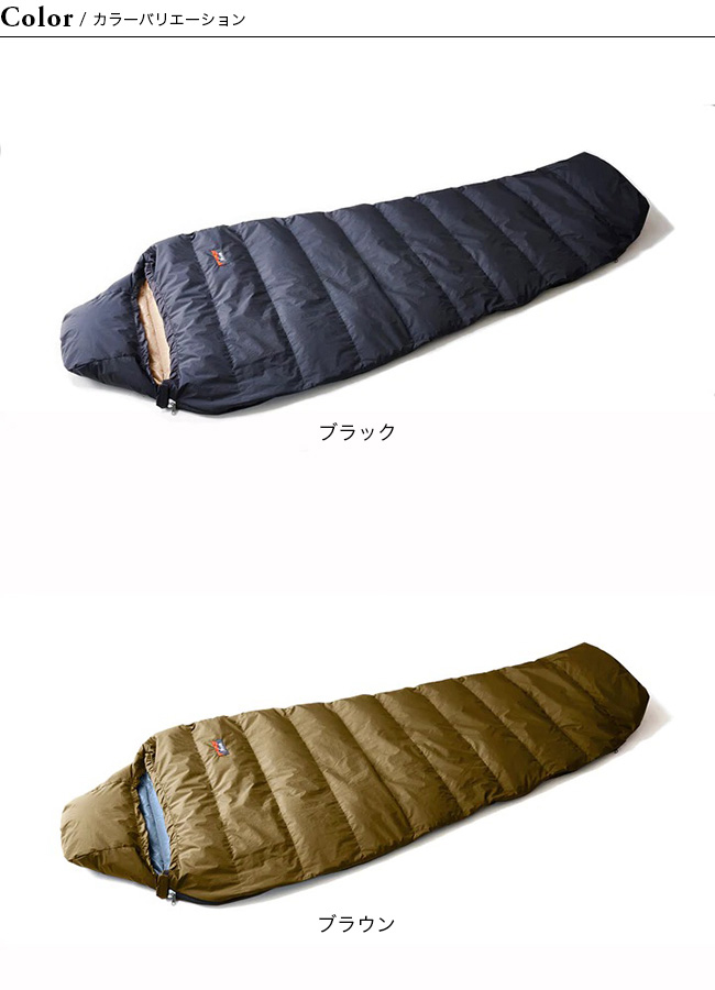 NANGA ナンガ マウンテンロッジバッグ120｜Outdoor Style サンデー 