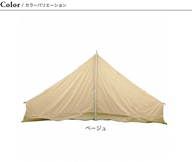 NEUTRAL OUTDOOR ニュートラルアウトドア GEテント5.0インナールーム