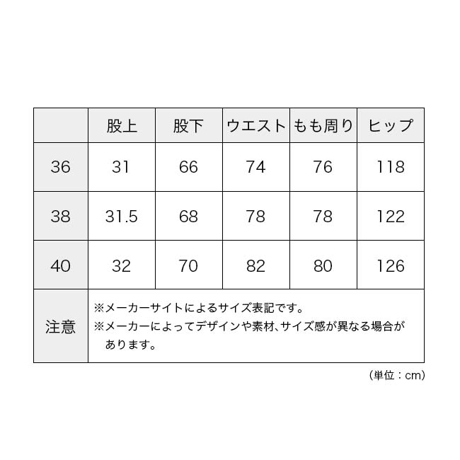 N.HOOLYWOOD COMPILE×Gramicci