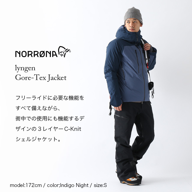 Norrona ノローナ リンゲン ゴアテックス ジャケット メンズ Outdoor Style サンデーマウンテン