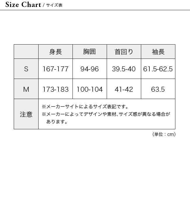 NORRONA ノローナ トロールヴェゲンスーパーライトダウン850ジャケット