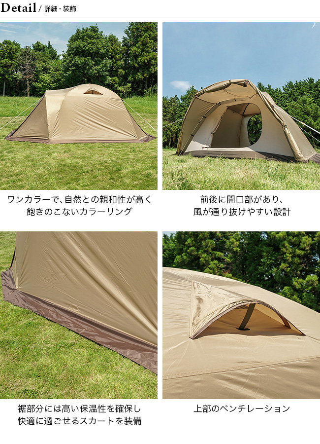 ogawa オガワ ピスタ34｜Outdoor Style サンデーマウンテン