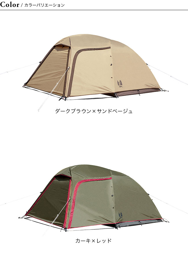 OGAWA オガワ ステイシーST-2｜Outdoor Style サンデーマウンテン