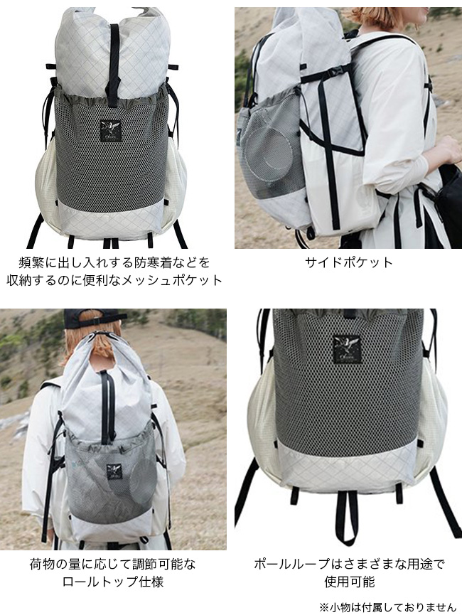 OKARA オカラ ミッテン｜Outdoor Style サンデーマウンテン