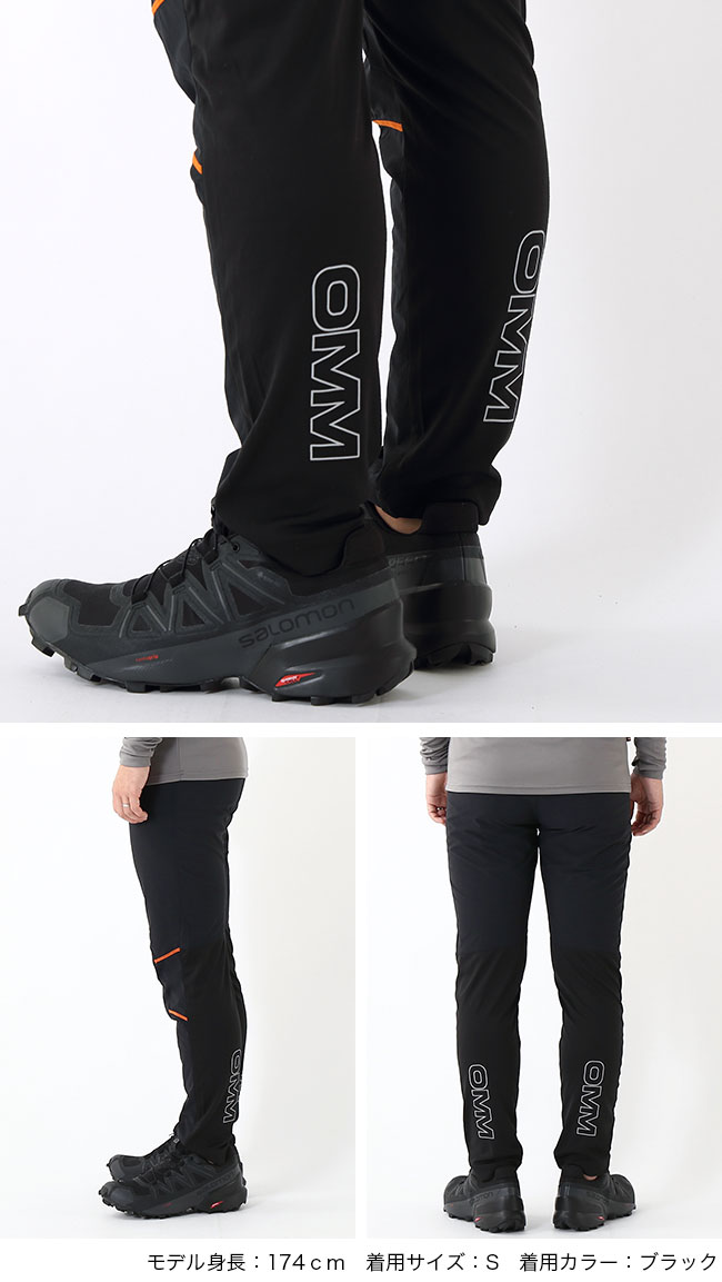 OMM Pace Pant ペースパンツ M 新品 超特価 - nexflex.com.mx