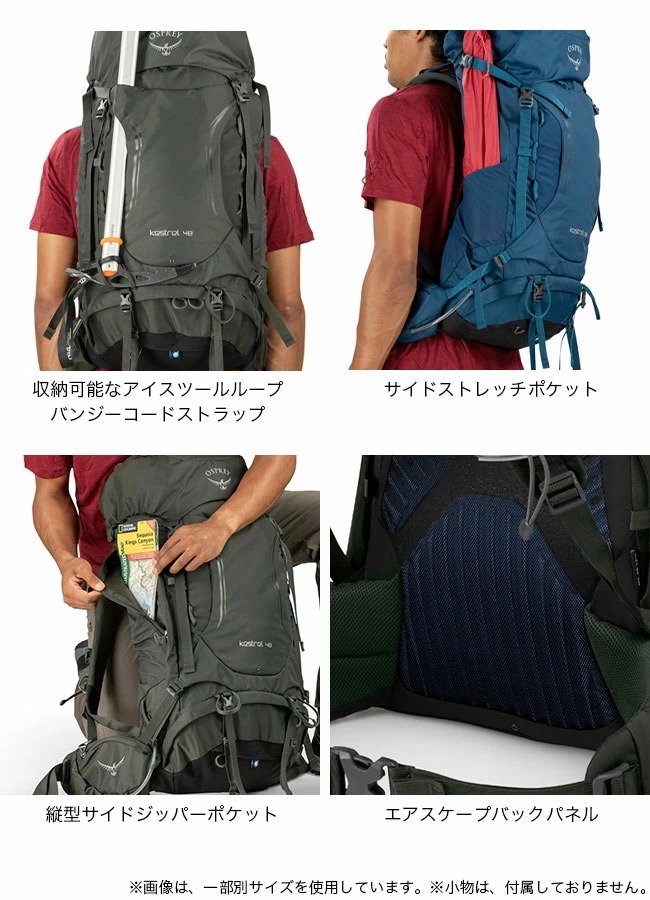 シーリングライト オスプレー ケストレル48 M/L - 通販 - mateinbox.com.br