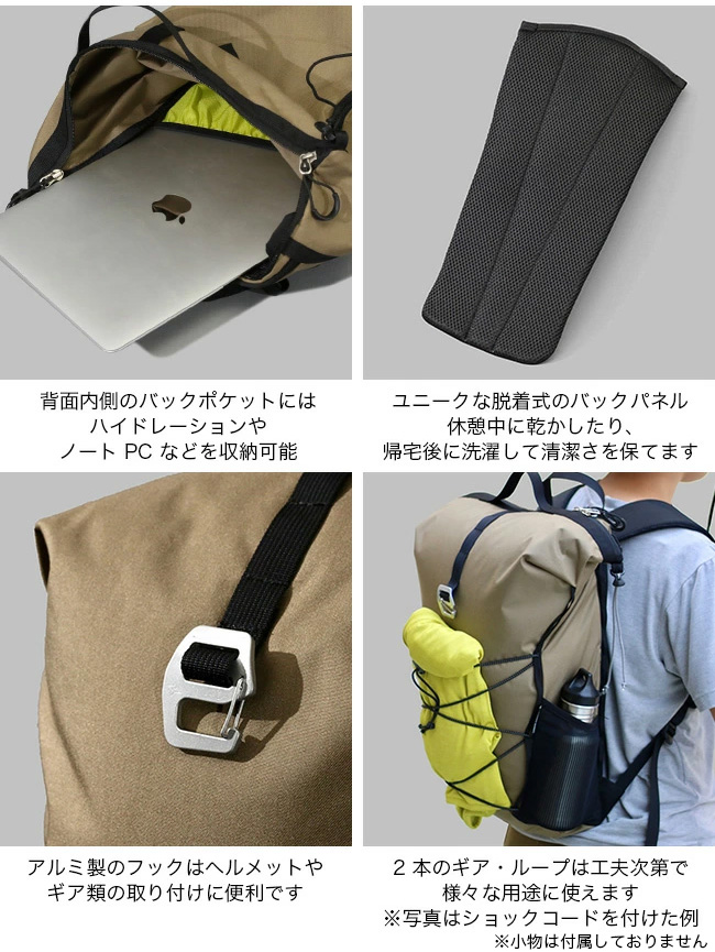 お買い得！】 PAAGO WORKS パーゴワークス BUDDY 16 Urban Gray