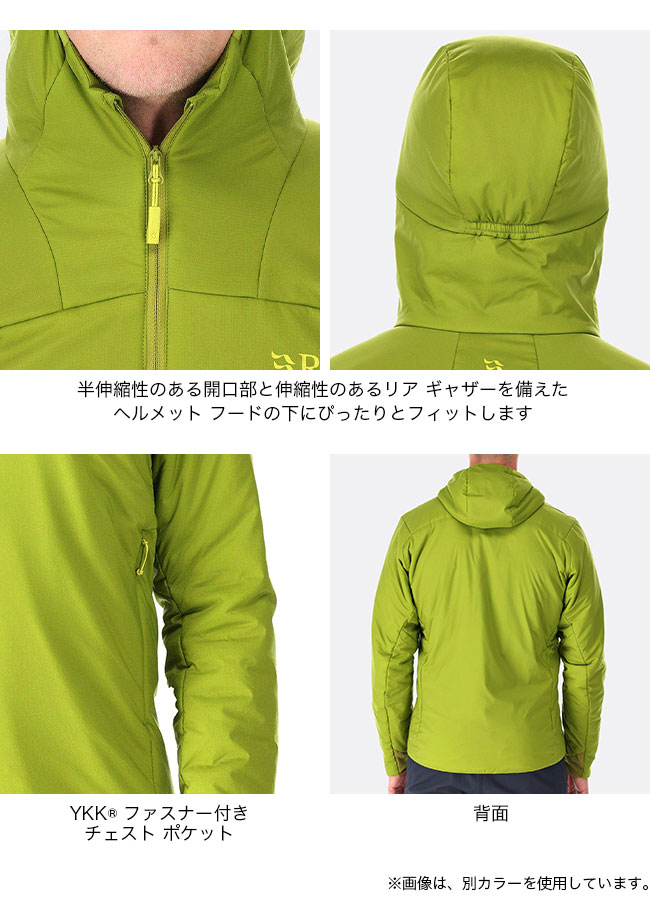 Rab ラブ ゼネアアルパインライトジャケット メンズ｜Outdoor Style