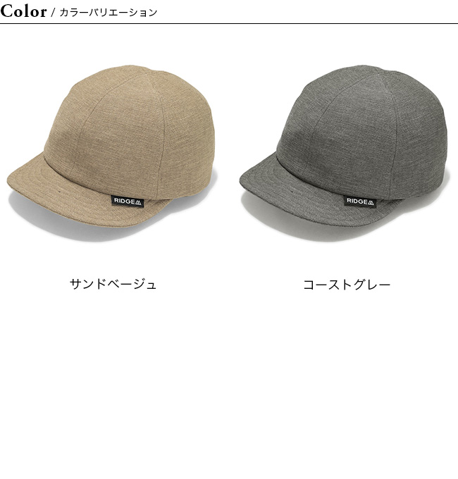 RIDGE MOUNTAIN GEAR リッジマウンテンギア ヘンピッシュベーシック