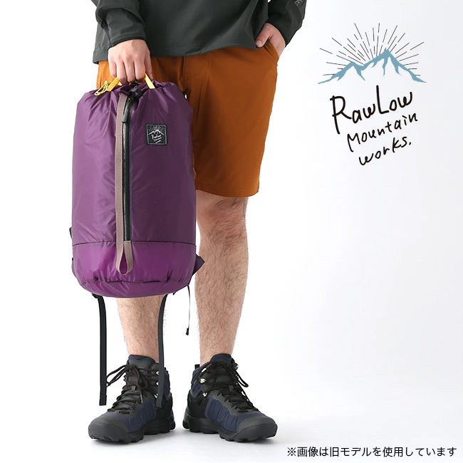 RawLow Mountain Works ロウロウマウンテンワークス コクーンパック