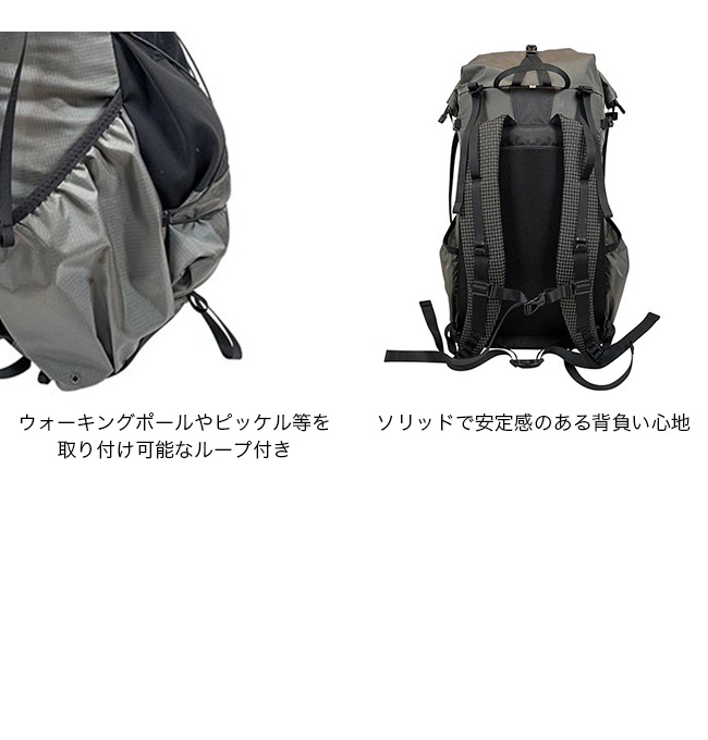 RawLow Mountain Works ロウロウマウンテンワークス ラスカル｜Outdoor