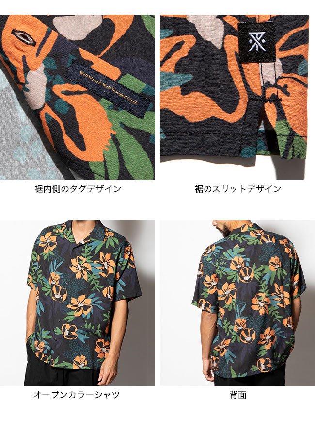 ROARK REVIVAL ロアークリバイバル ジャーニータヒチヌイ S/S ウーブン