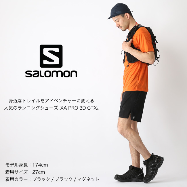 Salomon サロモン Xaプロ 3d ゴアテックス メンズ Outdoor Style サンデーマウンテン