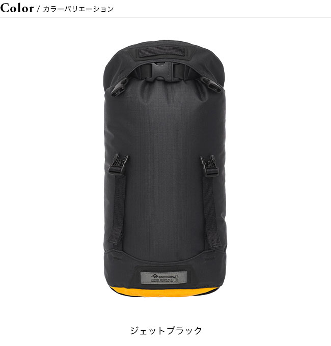 シートゥサミット Evacドライバッグ3L SEA TO SUMMIT EVAC DRY BAG 3L