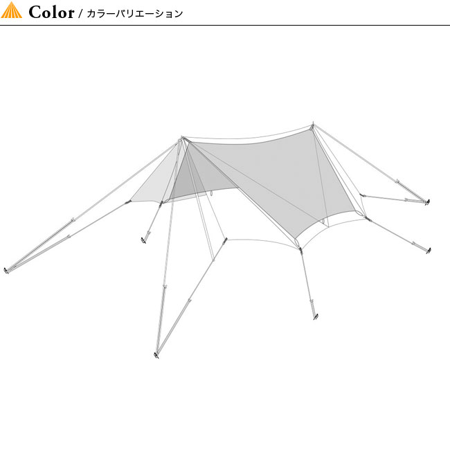 snow peak スノーピーク TAKIBIタープ オクタ インナールーフ（替