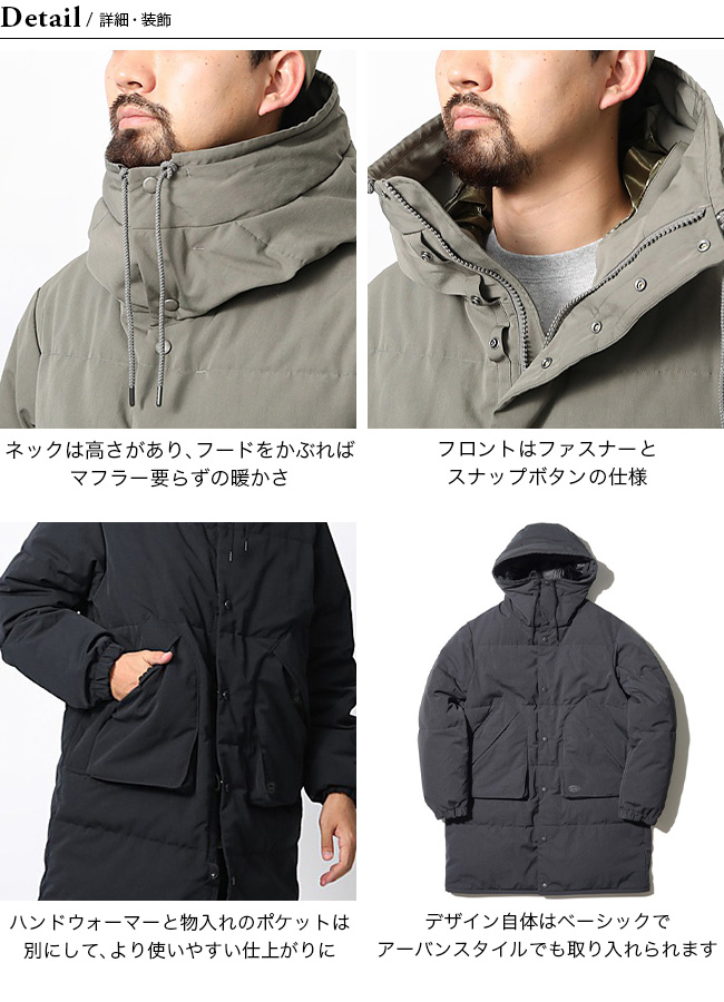 Snow Peak スノーピーク タキビダウンコート Outdoor Style サンデーマウンテン