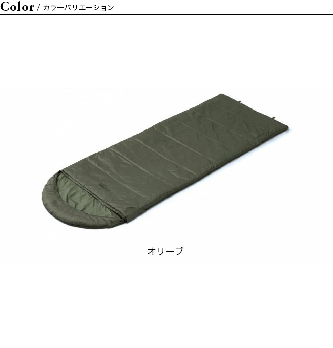 Snugpak スナグパック ノーチラス スクエア ライトジップ｜Outdoor