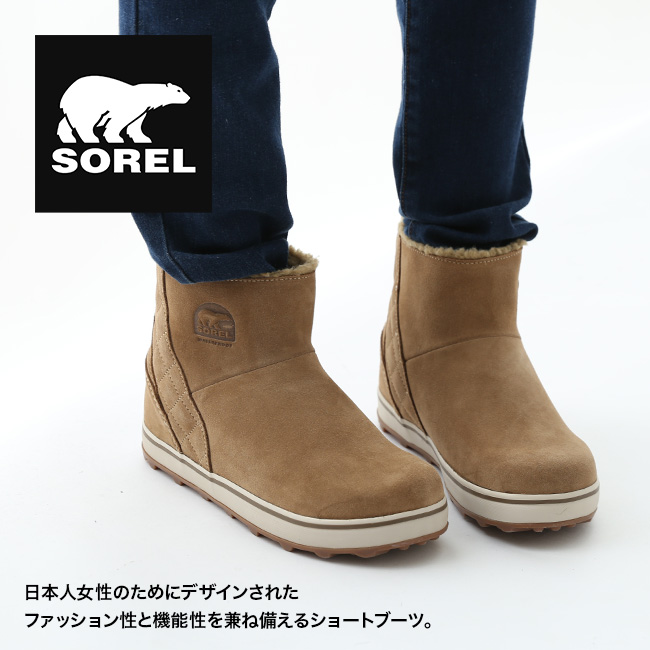 Sorel ソレル グレイシーショート ウィメンズ Outdoor Style サンデーマウンテン