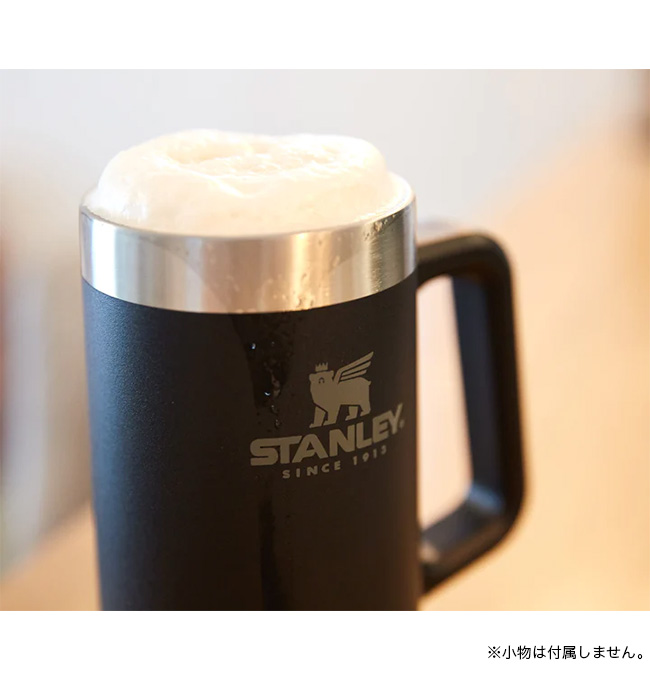 STANLEY スタンレー 真空ジョッキ 0.7L｜Outdoor Style サンデーマウンテン