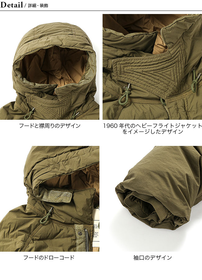 ten-c テンシー アーティックダウンパーカ｜Outdoor Style サンデー