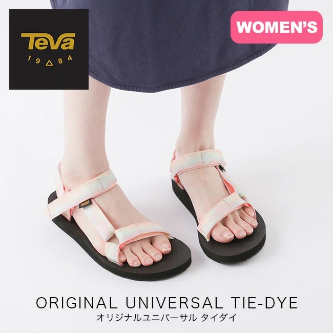 teva orchid ice