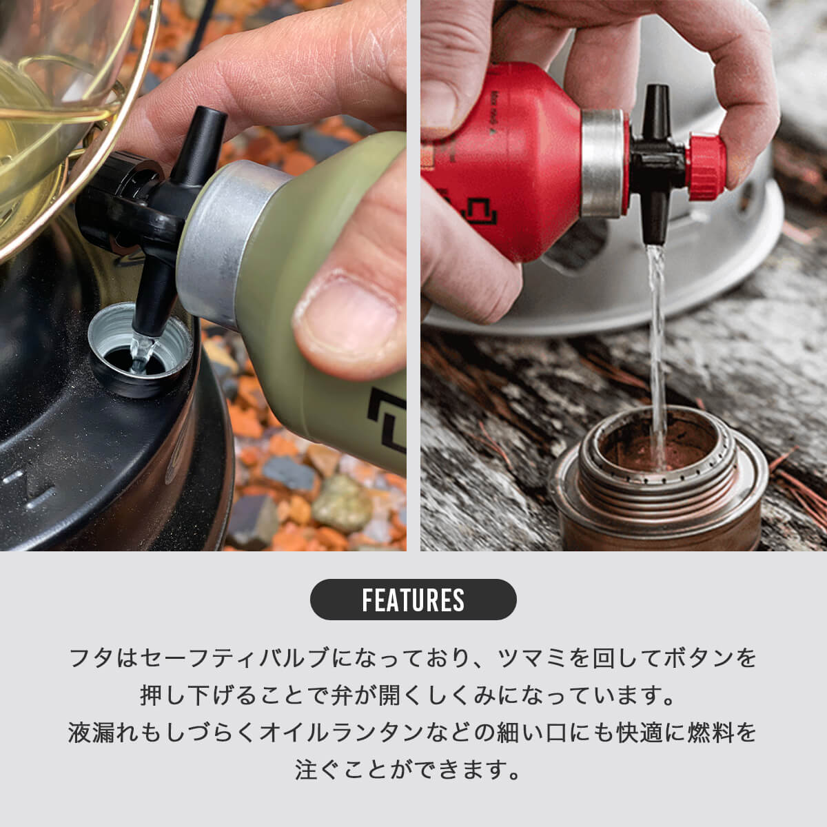 trangia トランギア フューエルボトル 0.3L｜Outdoor Style サンデー